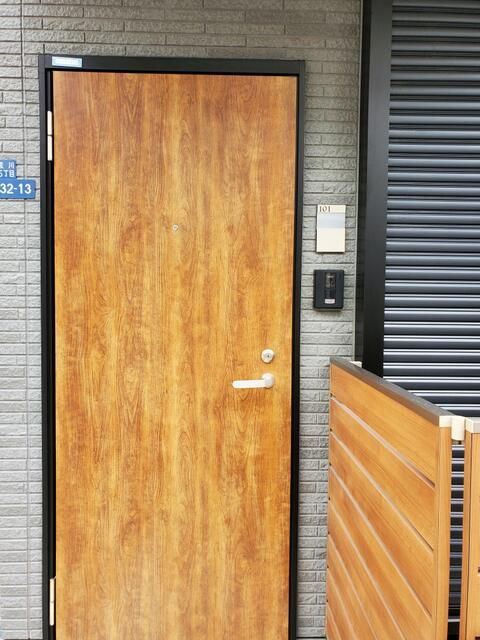 アーバンレストのエントランス