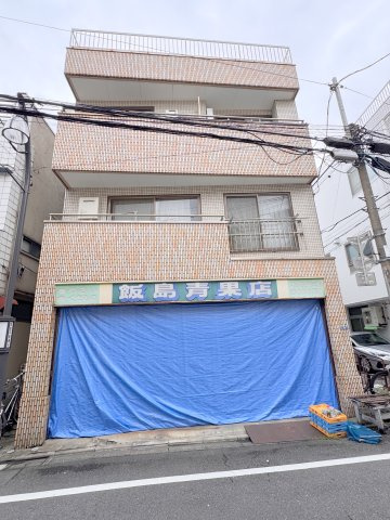 飯島コーポの外観