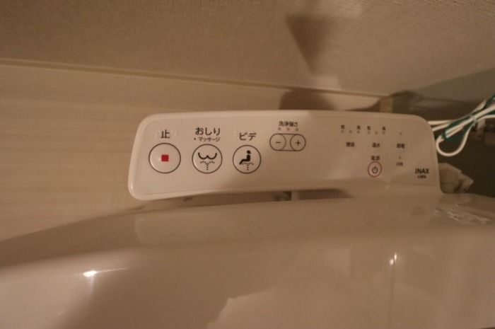 【トイレ】