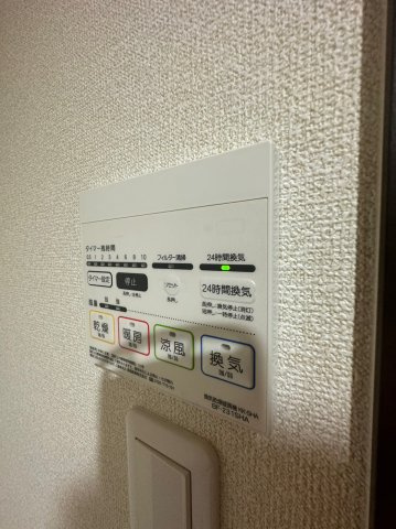 confort francの設備