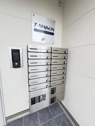 ジーメゾン青梅末広のその他共用部分