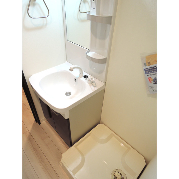 Ｃｌａｓｓｙ　Ｒｅｓｉｄｅｎｃｅの洗面所