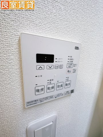 【設備】 | レジデンシア尾頭橋駅前