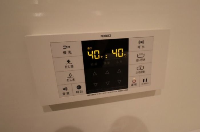 【風呂】