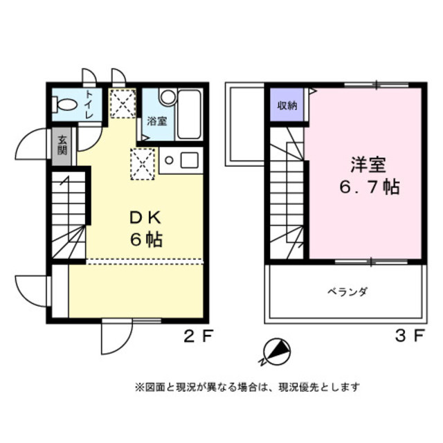 ピットーレの間取り