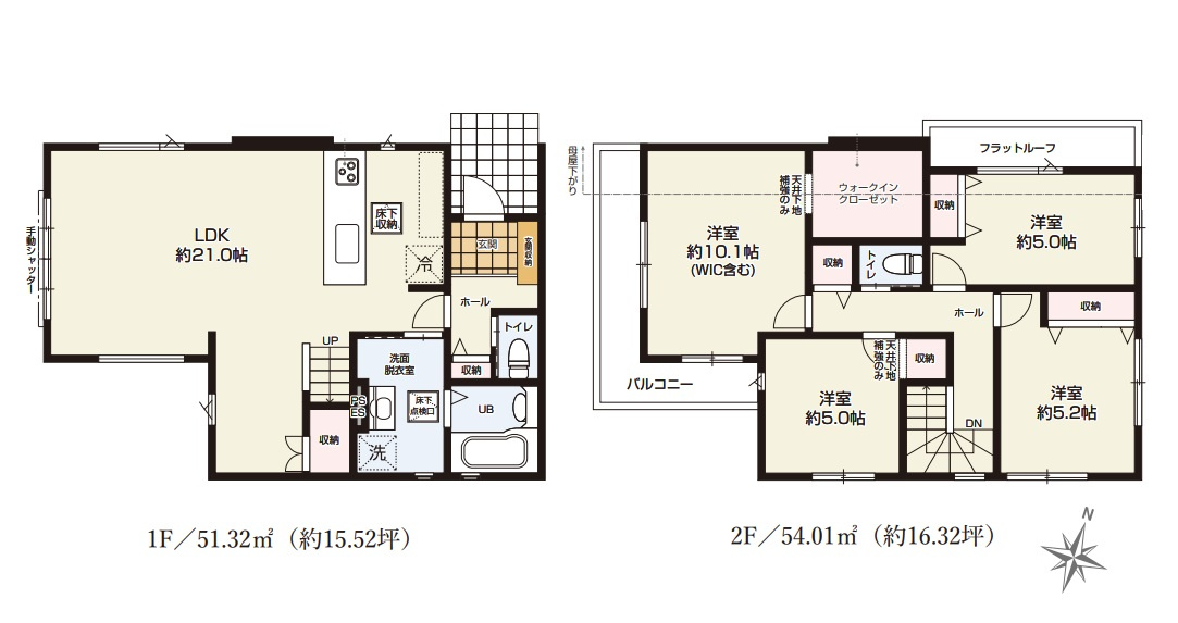 ◎高座郡寒川町一之宮3丁目　新築戸建の間取り|4LDK☆