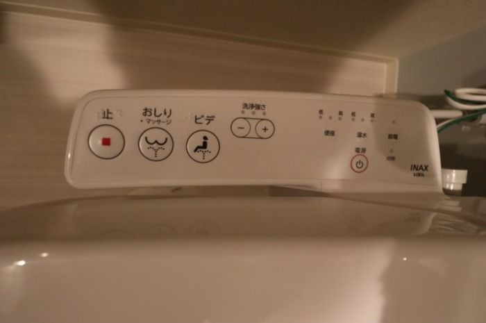 【トイレ】