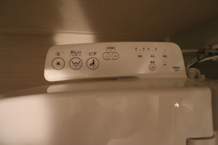 【トイレ】