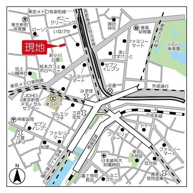 ＳＵＮＩＶＡＳ飯田橋のその他