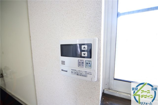YTパルデメールの設備|※類似部屋