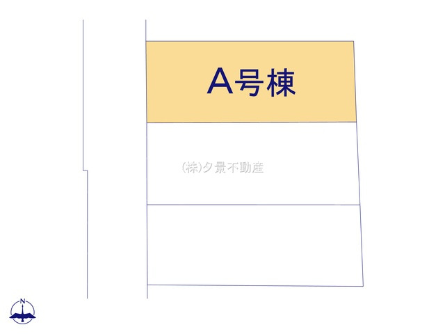 《仲介手数料無料》小金井市本町２丁目19-17新築一戸建てURBANE