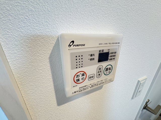ジーメゾン青梅末広の設備
