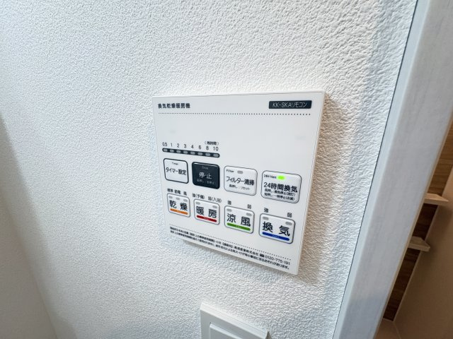 ジーメゾン青梅末広の設備