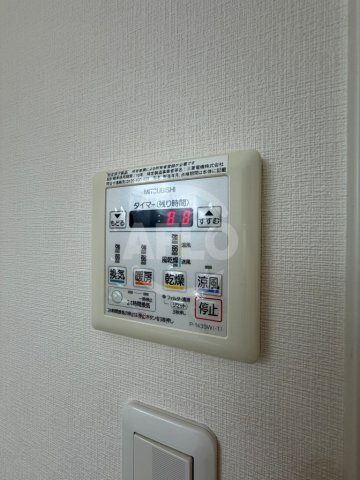 ヴィルヌーブ中之島の設備|ヴィルヌープ中之島　浴室乾燥機