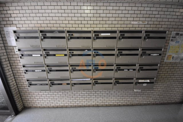 ダイアパレス四ツ橋のその他共用部分|ダイアパレス四ツ橋　メールボックス