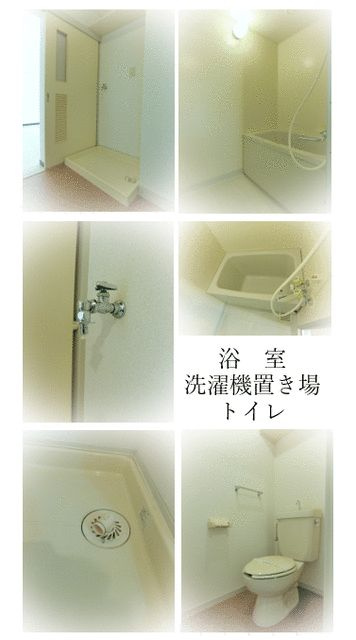 ニューパティオ鵠沼