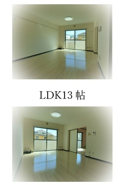 ニューパティオ鵠沼