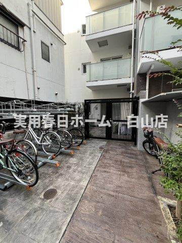 【その他共用部分】