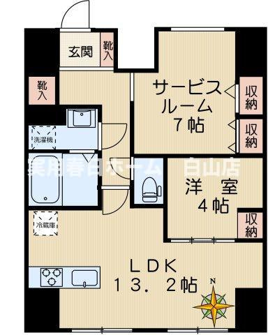 【間取り】