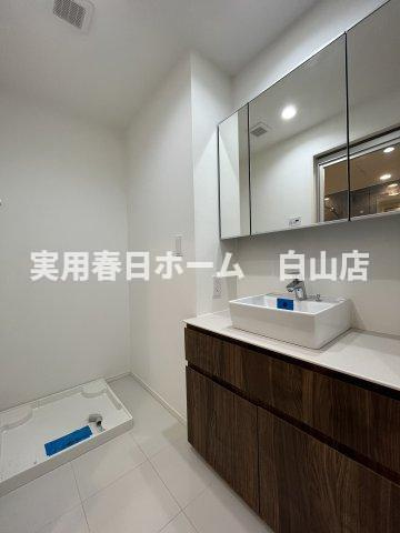 【独立洗面台】