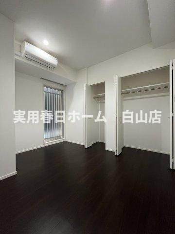 【収納】
