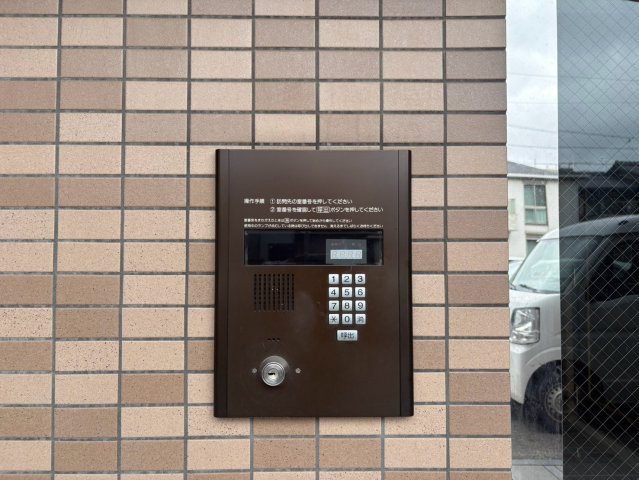 KATOHマンション❘名古屋市の賃貸ならMy賃貸のセキュリティ|KATOHマンション