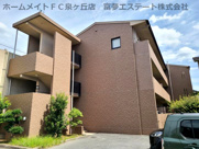 コージーオオトリの画像