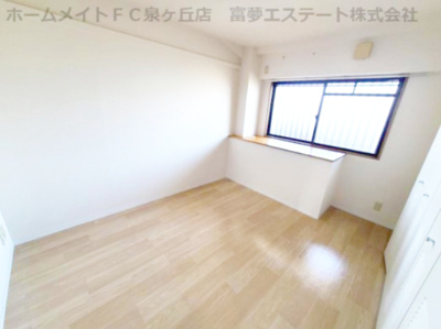 【洋室】 | コージーオオトリ