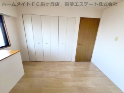 【洋室】 | コージーオオトリ