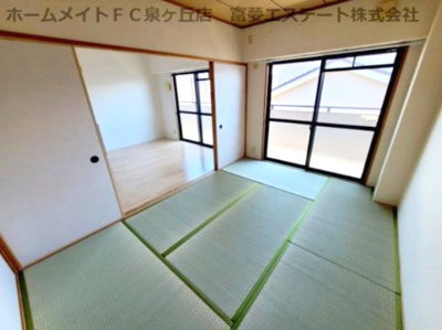 【和室】 | コージーオオトリ