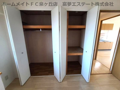 【収納】 | コージーオオトリ