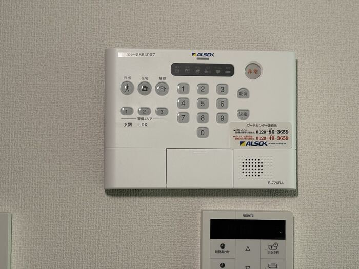 セレスティア東向島のセキュリティ