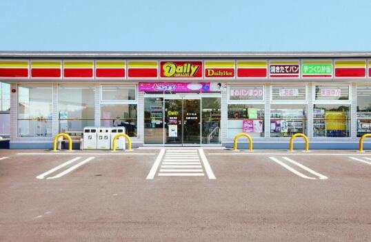 宇都宮市富士見が丘4丁目　396.00㎡　売地の周辺|ヤマザキデイリースト…まで289m