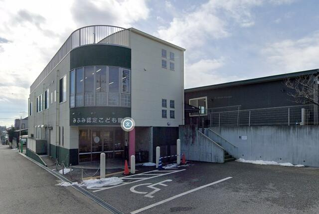 宇都宮市富士見が丘4丁目　396.00㎡　売地の周辺|みふみ認定こども園まで320m