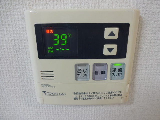 フローラル豊島園の設備