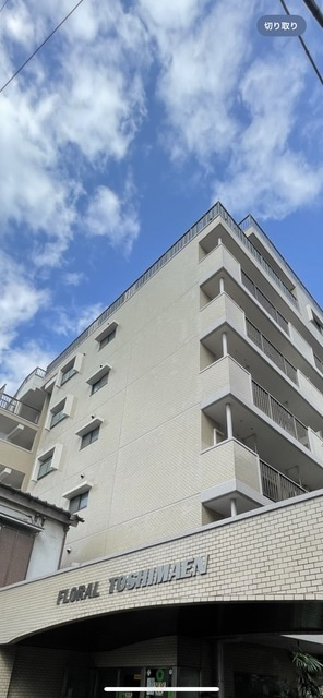 フローラル豊島園の外観