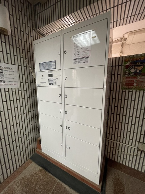 フローラル豊島園のその他共用部分