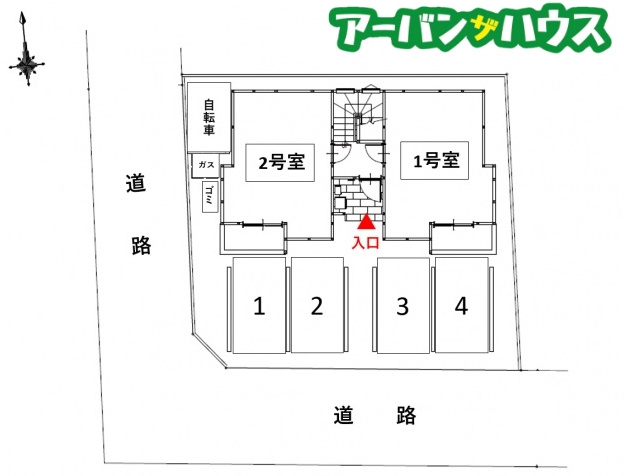 REGALEST 下中野のセキュリティ
