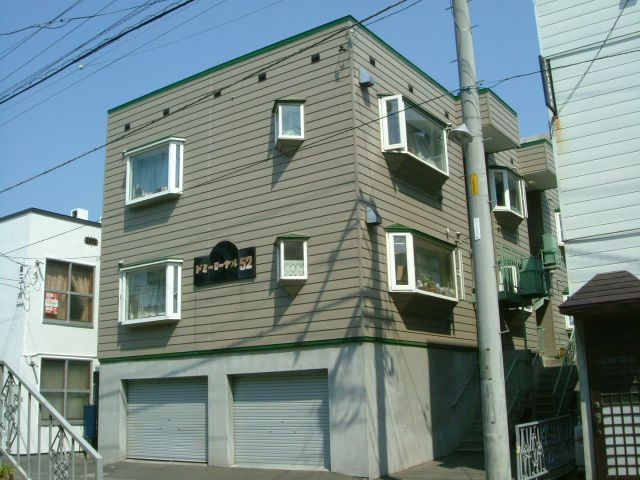 コムーネ52