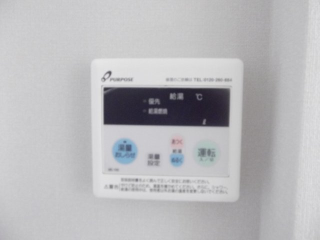 ボヌール元住吉の設備