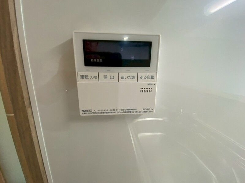 芦屋市清水町の賃貸マンションのその他