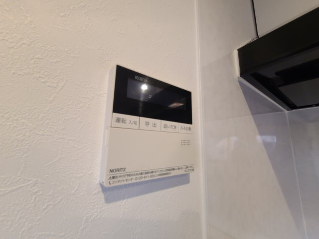 芦屋市大原町の賃貸マンションの設備