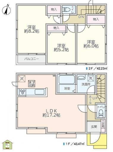 川口市北園町　中古一戸建て
