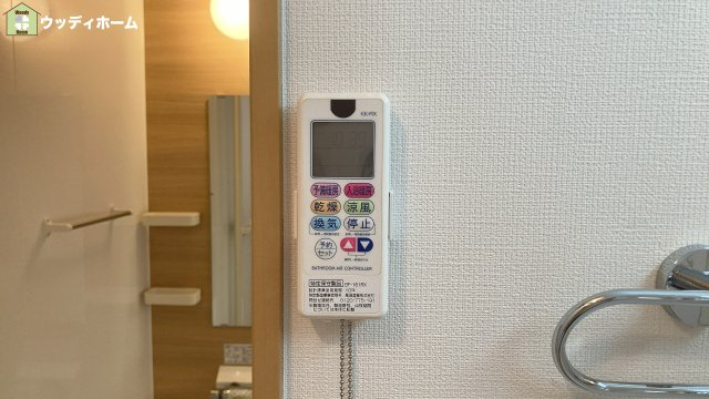 川口市北園町　中古一戸建ての設備