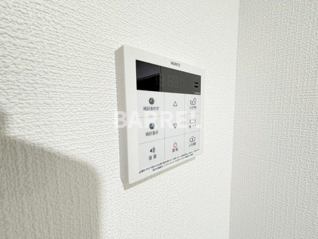 ヴェルメゾン三津屋中の設備