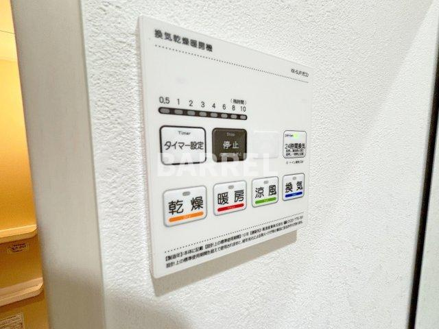 ヴェルメゾン三津屋中の設備