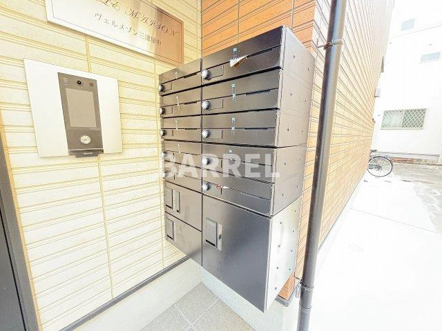 ヴェルメゾン三津屋中のその他共用部分
