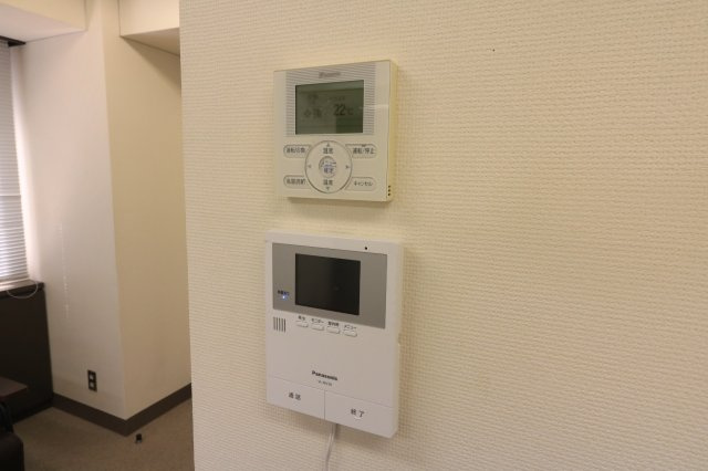 【セキュリティ】