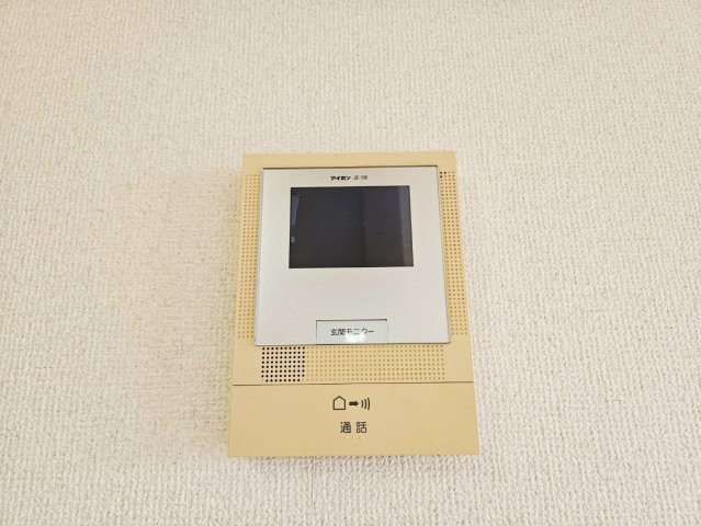 フォルトゥーナ のセキュリティ