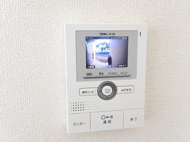 ドリームハウス二日市南のセキュリティ